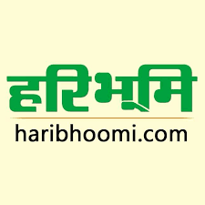 Haribhoomi