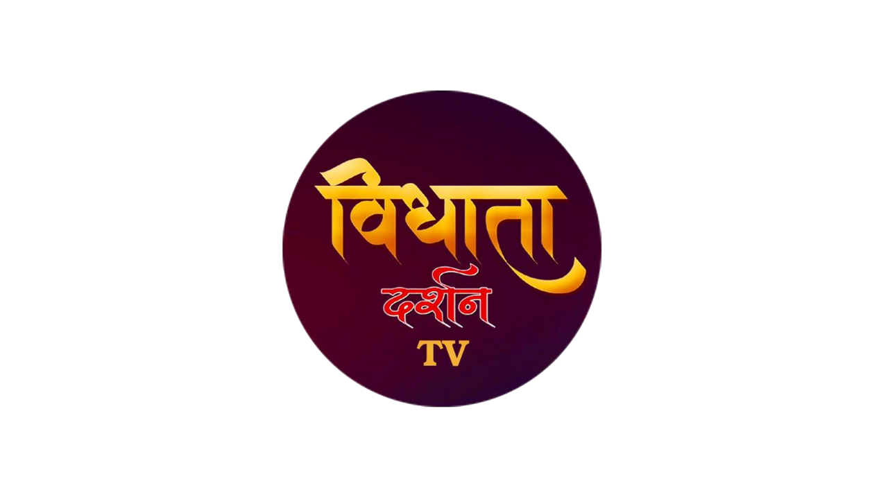 Vidhata Darshan Tv